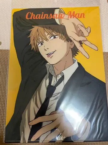 체인소 맨 덴지 클리어 파일