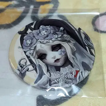 IdentityV 제5인격 조각가 갈라테아 캔뱃지 야마 3주년