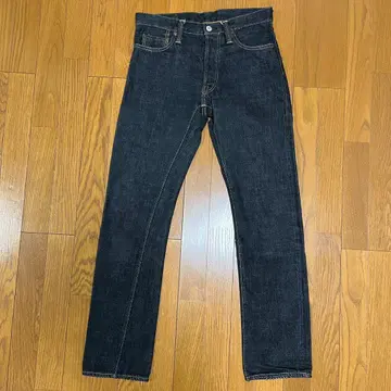 SKULL JEANS 5010XX Slim Fit Black Denim