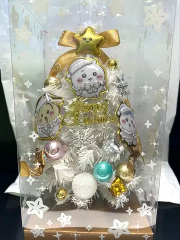 치이카와 크리스마스 트리 화이트