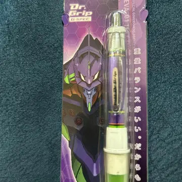 에반게리온 볼펜 미사용 새상품 레어품