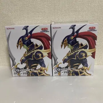 유희왕 카드 게임 Equal Arts 카오스 솔저