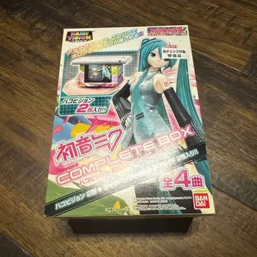 하츠네 미쿠 하코비전 컴플리트 박스