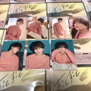 FANTASTICS 야기 유세이 쭉쭉 트레이딩 카드 7종 세트