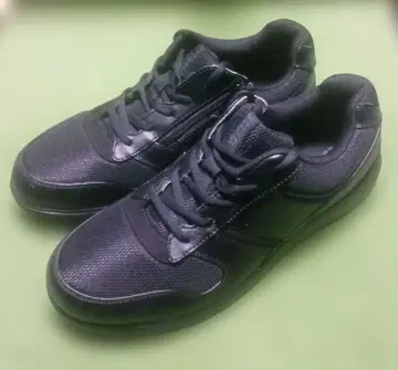 DUNLOP REFINED DC1004 28cm