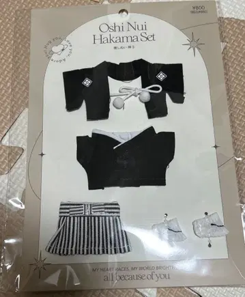 쓰리코인즈 스리코 최애 누이 하카마 S 1