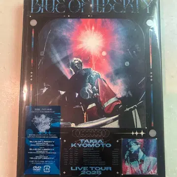 쿄모토 타이카 / BLUE OF LIBERTY (초회 한정판 3매 세트)