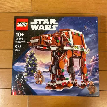 미개봉 새상품 레고 40806 스타워즈 STAR WARS AT-AT