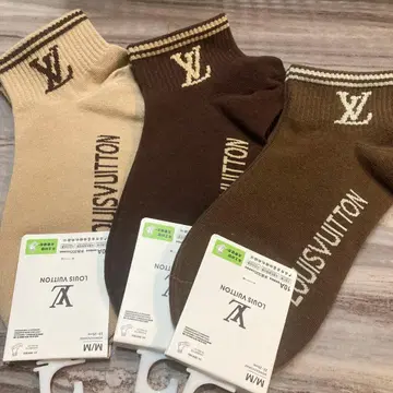 삭스 3족 세트 M/L