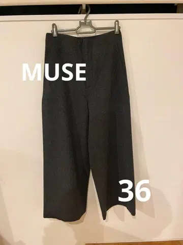 MUSE 다크 그레이 와이드 팬츠