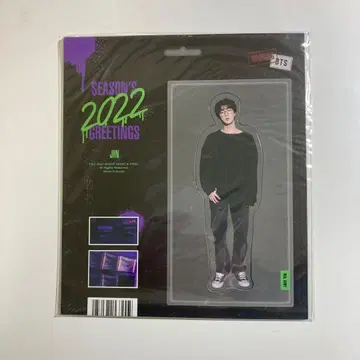 JIN 2022 Season's Greetings 페이퍼 마그넷