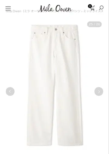 Mila Owen 화이트 스트레이트 데님 사이즈 0