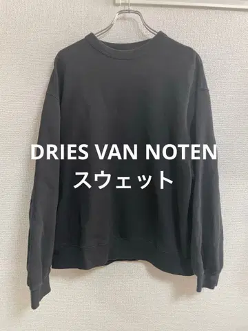 DRIES VAN NOTEN 맨투맨 블랙 사이즈 S