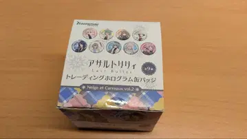 어솔트릴리 트레이딩 홀로그램 캔뱃지 컴플리트