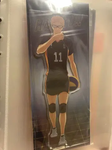 하이큐!! 아크릴 스탠드 4 츠키시마 케이