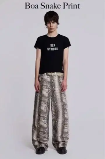 JADED LONDON 보아 스네이크 프린트 와이드 팬츠