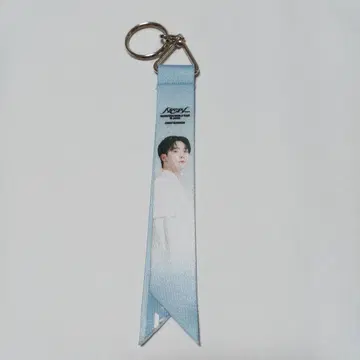 SEVENTEEN 야바톤 본핀 키링 승관