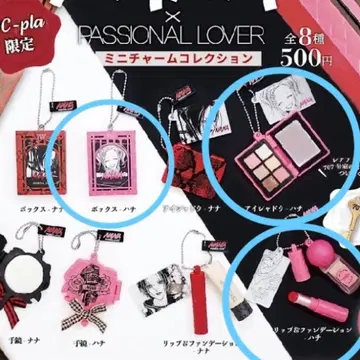 NANA x PASSIONAL LOVER 미니 참 컬렉션 시플라