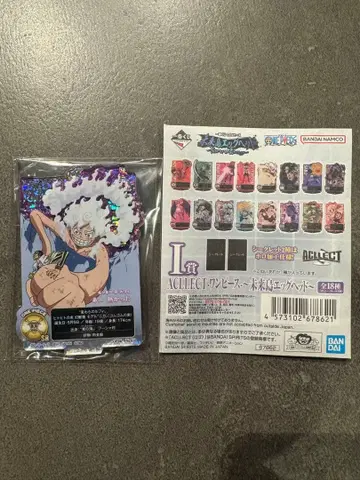 시크릿 제일복권 원피스 미래섬 에그헤드 I상 루피