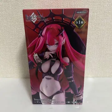 Trio-Try-iT 피규어 아처/버반 시