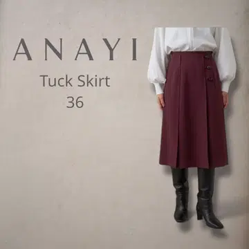 새상품급 ANAYI 라이트 더블 크로스 턱 스커트 36