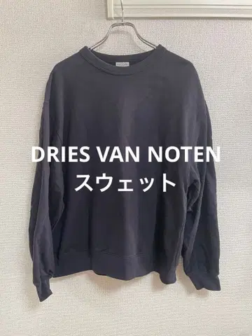 DRIES VAN NOTEN 맨투맨 네이비 사이즈 S