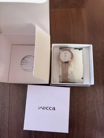 [CITIZEN] 위카 wicca 솔라텍 KP5-166-10