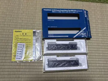 N 게이지 TOMIX 92190 히사츠 오렌지 철도 (오렌지 식당) 세트