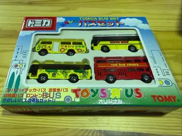 S1386 토이저러스 오리지널 즐거운 버스 세트 완구 버스