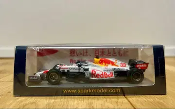 스파크 1/43 레드불 RB16B 터키 GP 2021 페르스타펜