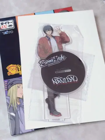 사카모토 데이즈 다이토 복권 아크릴 스탠드 나구모