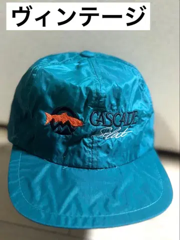 터콰이즈 빈티지 캡