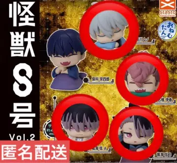 괴수 8호 오네무탄 vol.2 가챠 4종 세트