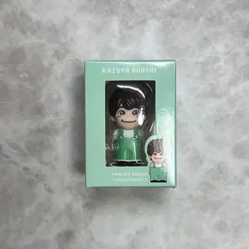 오하시 카즈야 손가락 인형