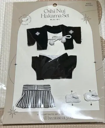 쓰리코인즈 최애누이 하카마 S 2