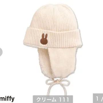 미피 니트 모자 모자 니트 아베일