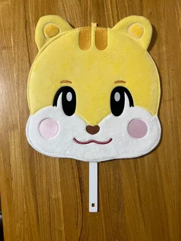 NEXZ 휴이 부채 커버&부채