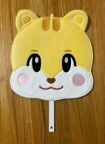 NEXZ 휴이 부채 커버&부채