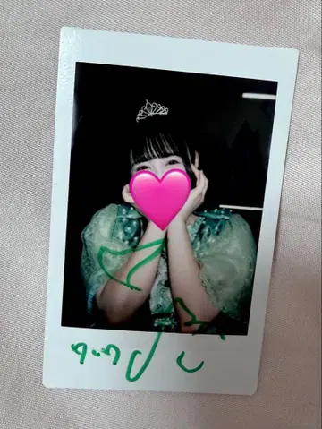 와카바노아 폴라로이드 iLiFE!