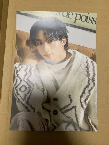 환타 사와모토 나츠키 쭉쭉 플라이어