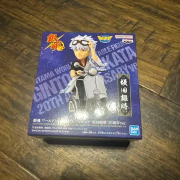 은혼 사카타 긴토키 월드 컬렉터블 피규어 20주년 기념판