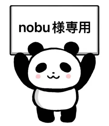 BEARDSLEY (비어즐리) 지퍼 플레어 다운