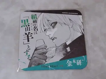 도쿄 구울 re 아트 코스터 카네키 켄