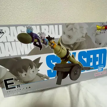 드래곤볼 다이마 제일복권 E상