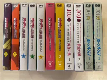 죠죠의 기묘한 모험 TV 전편 DVD 세트