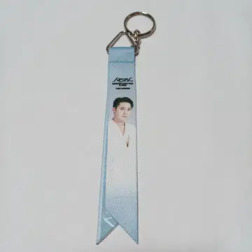 SEVENTEEN 야바톤 본핀 키링 민규