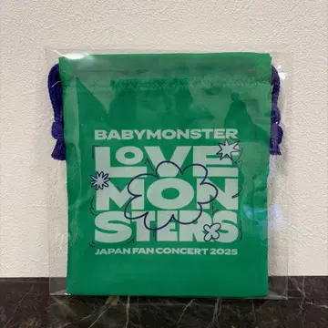 베비몬 온라인 복권 C상 복조리 A 그린