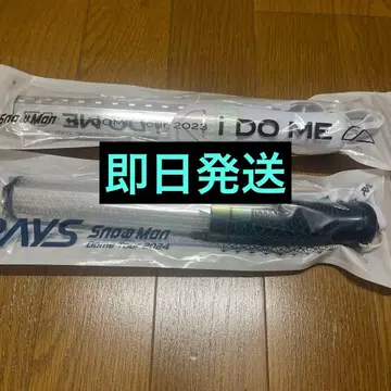 SnowMan RAYS IDOME 응원봉 세트