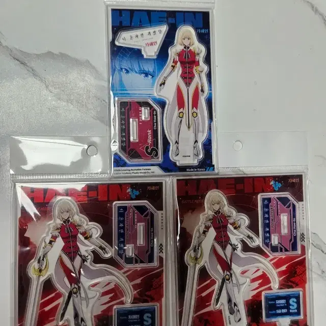 미개봉 나혼렙 차해인 아크릴 스탠드 나혼자만레벨업