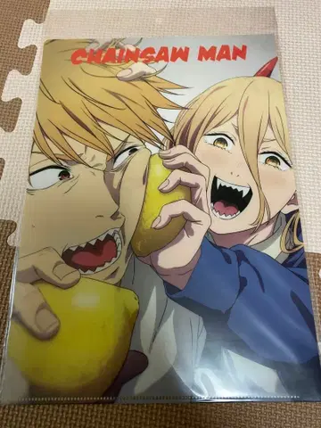 체인소 맨 덴지 파워 클리어 파일